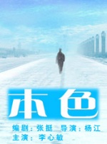 欧美嫩草影院